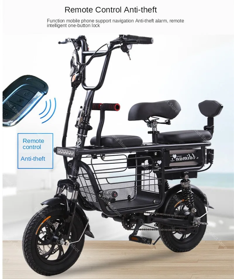 Daibot Electric Bike Bicycle Parent-child Two Wheels Electric Bicycles 48V 80KM Smart Portable Electric Scooter With Three Seats