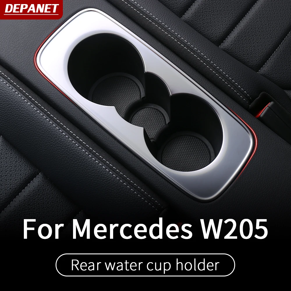 Отделка для задней чашки Mercedes w205 amg coupe c205 2 двери c260 c300 c200 mercedes c class аксессуары