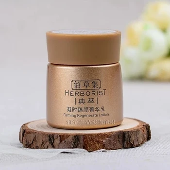 

Herborist NINGSHIZHEN Moisturizing water replenishing, firming and wrinkle repairing emulsion face skin care