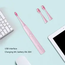 Магнитная левитация звуковая автоматическая электрическая зубная щетка USB перезаряжаемая умная