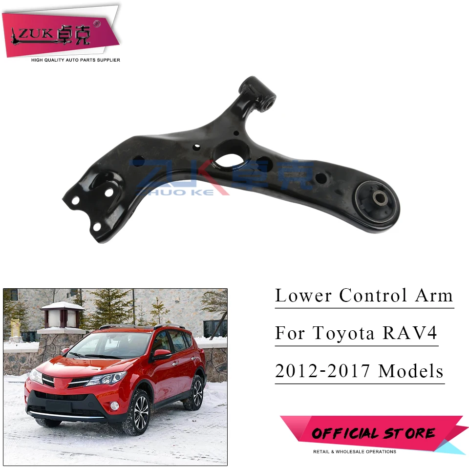ZUK спереди ниже Управление Arm 48069-42060 48068-42060 для Toyota Rav4 2012 2013 Harrier LEXUS NX300H/200