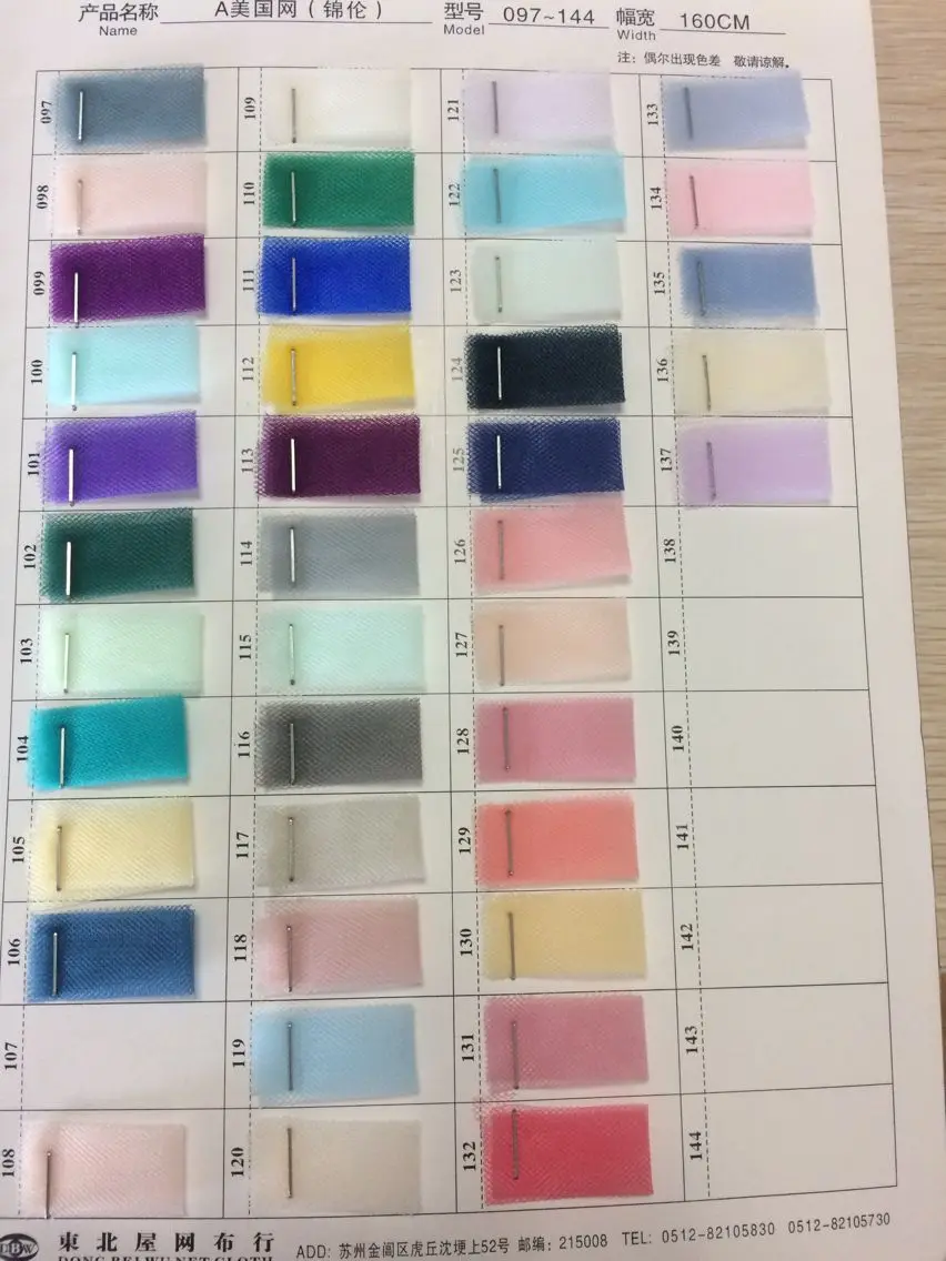 Factory direct high quality Frequency Range 600