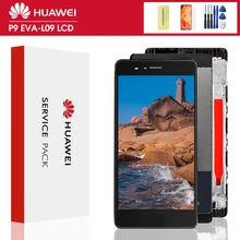 5,2 ''оригинальный для Huawei P9 ЖК-дисплей с сенсорным экраном дигитайзер сборка Замена с рамкой P9 EVA-L09 EVA-L19 L29 дисплей