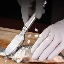 Нержавеющая сталь рыба чешуя скребок бытовой ручной рыба скребок портативный кухонный гаджет для дома