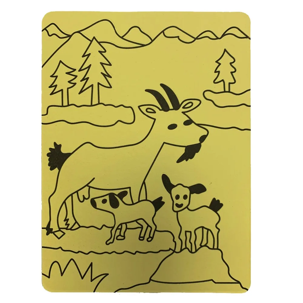 QQ图片20200413133718