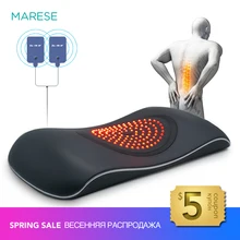 MARESE Electric Lumbar Traction Back Massager Heated Vibrator Massage Machine Lumbar Spine Disc Herniation Pain Relieve fatigue MARESE Electric Lumbar Traction Back Massager Heated Vibrator Massage Machine Lumbar Spine Disc Herniation Pain Relieve fatigue