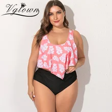 Новинка, супер большой размер 7XL, два предмета, танкини, купальники для женщин, цветочный принт, размера плюс, купальник для женщин, высокая талия, бикини, низ