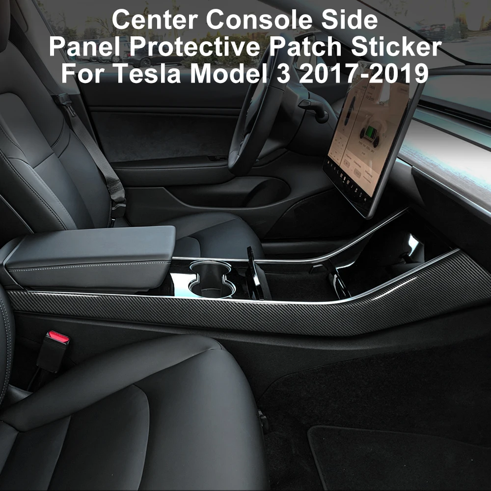 2 шт центральный контроль боковая защита для Tesla модель 3- углеродное волокно Защитная боковая кромка пленка Защитная панель