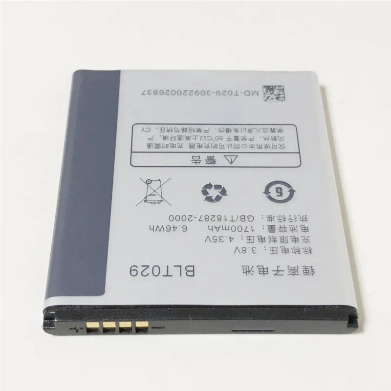 3,8 V 1700 мА/ч, BLT029 высококачественный защитный чехол для OPPO R821T R820 R815T R833T Батарея+ SS-C1 Зарядное устройство