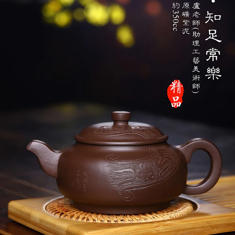 

Lu Weiping's fine purple sand tea set with large collection of works