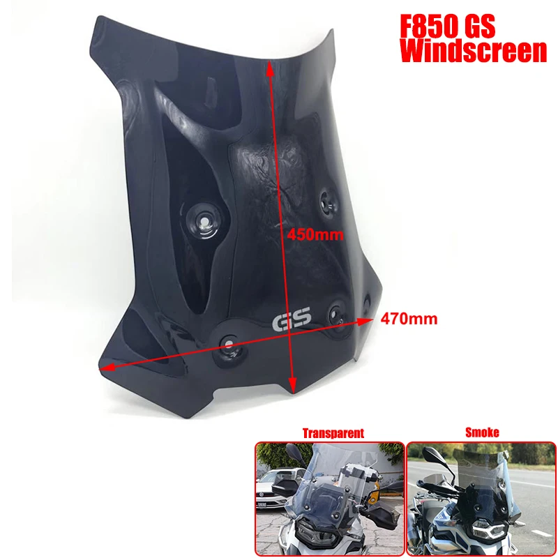 Ветрозащитный экран для мотоциклов BMW F850GS F 850 GS 2018 2019 2 цвета|Накладки и