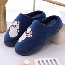 Мужские тапочки; модные милые теплые домашние теплые тапочки со Свинкой; комфортная зимняя обувь; chausson homme hiver mushsye wettnamki# V28