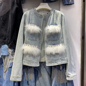 

Jean Jacket Women 2020 Spring Autumn New Style Diamond Furry Slim Fit Short Denim Jacket Ladies Streetwear Coat Casaco