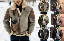 

FAKUNTN NEW Imitation leather men's jacket winter warm jacket thickened big lapel collar color six color seven yards