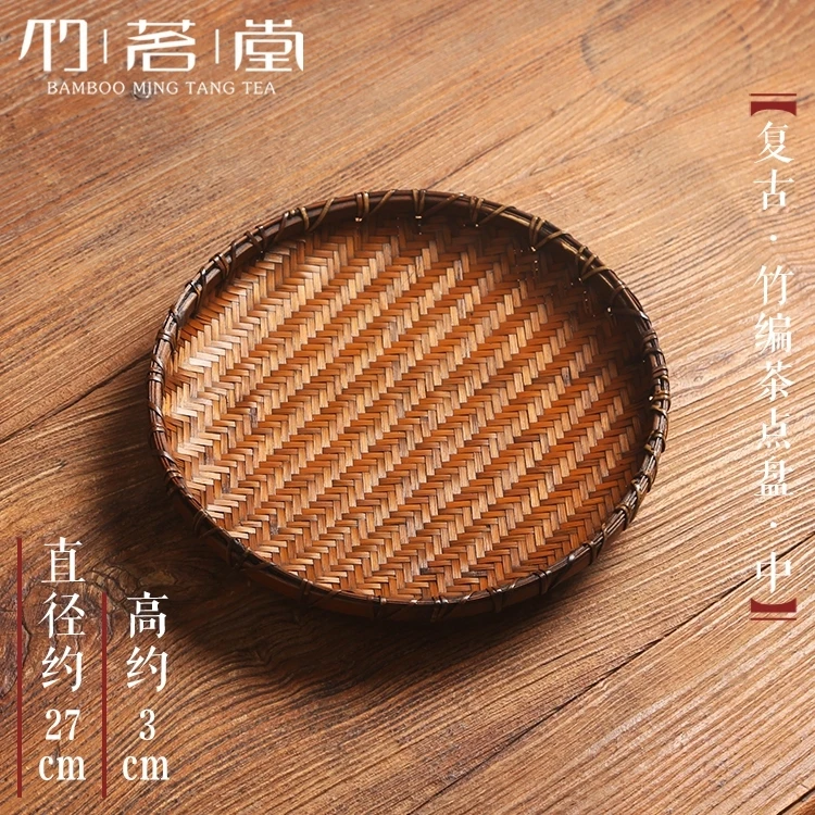 Bamboo Fruit Basket Tea Tray Serving Table Plate Weave Snacks Food Storage Container Dish For Home Decoration Round Handmade - Цвет: Round27cm