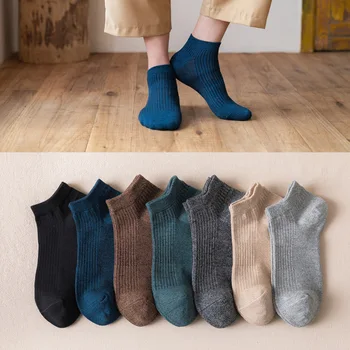 

Men's socks 97% cotton solid color and reinforced men's boat socks breathable mesh comfortable sports business socks recommended