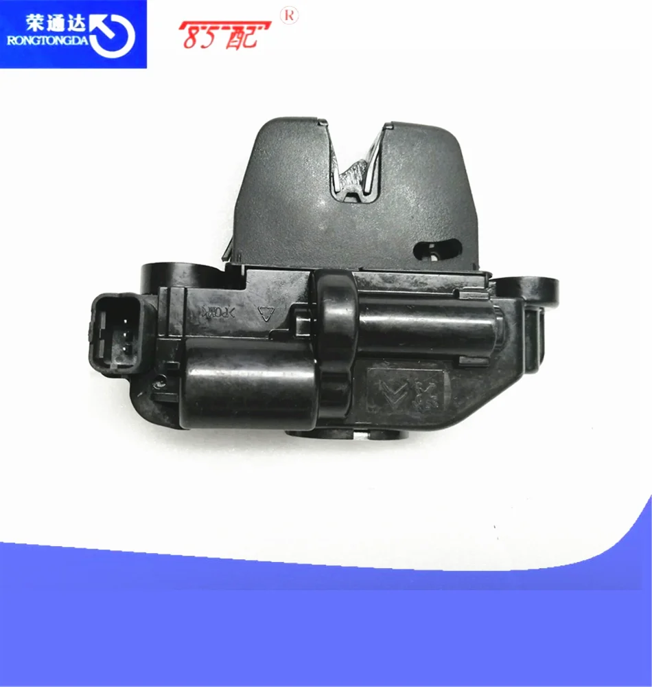 Замок задней двери 8719F8/9684648680/2781616 для Citroen C3 DS5