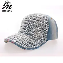 /Taobao жемчуг 1+ 1 Полный карниз ковбой бейсбольная шляпа Zm-B087