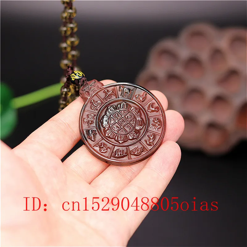 Натуральный ледяной цвет обсидиан Китайский Зодиак кулон ожерелье модное