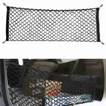 

Universal Car Trunk Storage Organizer Nylon Net Auto Rear Back Cargo Trunk Luggages Storage Net Car Interior Fixed Luggages Net