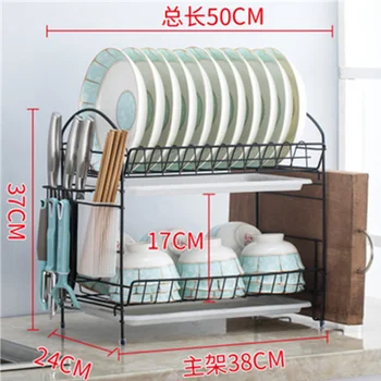 

Kitchen rack supplies tableware storage box plate bowl storage rack knife rack cupboard dish drain bowl rack kitchen