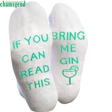 CHAMSGEND забавные Женские носочки с надписью Mne If You Can Print Socks счастливые женские и мужские унисекс 1 пара Повседневные Средние Мягкие хлопковые носки