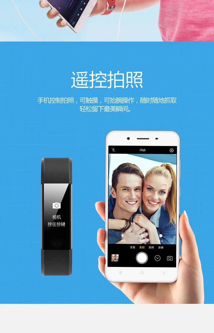 Id115plus цветной экран умный Браслет монитор сердечного ритма Bluetooth спортивный браслет