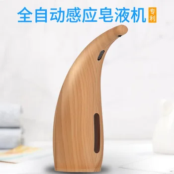 

Cross Border Source Soap Lotion the Wholesale zhong xing kuan Electric Sensing Mobile Phone Wood Grain Manufacturers Environment