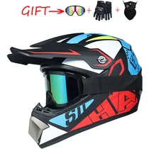 Профессиональный гоночный шлем для мотокросса, шлем для путешествий, мотошлем для мотокросса, детский мотоцикл с мультяшным рисунком
