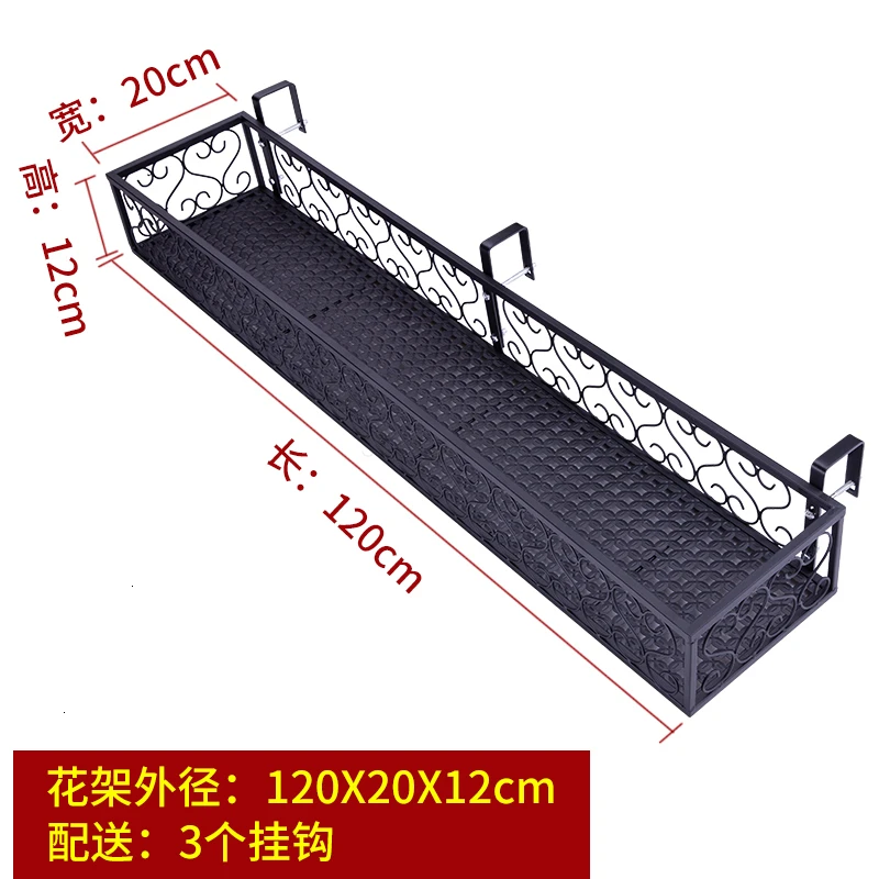 Rack Suspension Iron Art Wall Multi-storey Flowerpot Frame Green Luo Guardrail Many Function Storage Balcony Flower Rack - Цвет: black