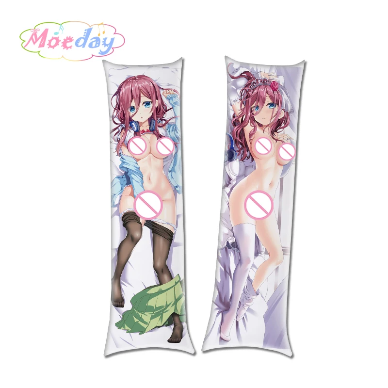 Куинтэссенция кинтуплеты Nakano Yotsuba Nakano Miku Nakano Nino длинная подушка для объятий крышка