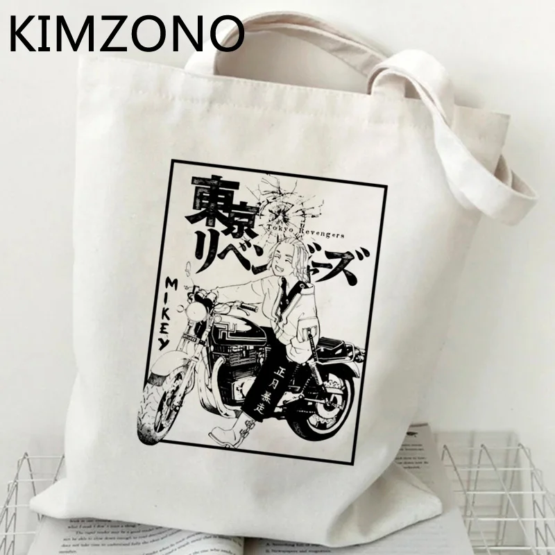 Сумка для покупок Токийский продавец шоппер Джутовая сумка складной тоут | Багаж