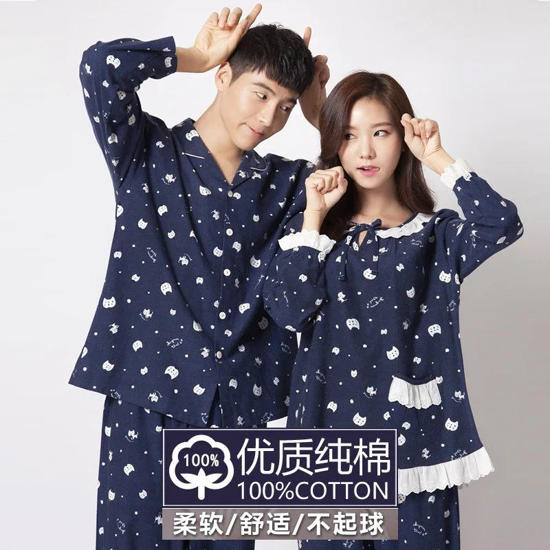 

Korean-style Couples Pajamas Blue Kitten High Quality Guarantee Non-Fading Men's Left l x l Women's M L X L