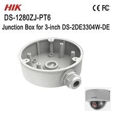 DS-1280ZJ-PT6 Hikvision распределительная коробка для 3-дюймовая пленка Скорость купол DS-2DE3304W-DE настенный кронштейн CCTV аксессуары для CCTV камеры