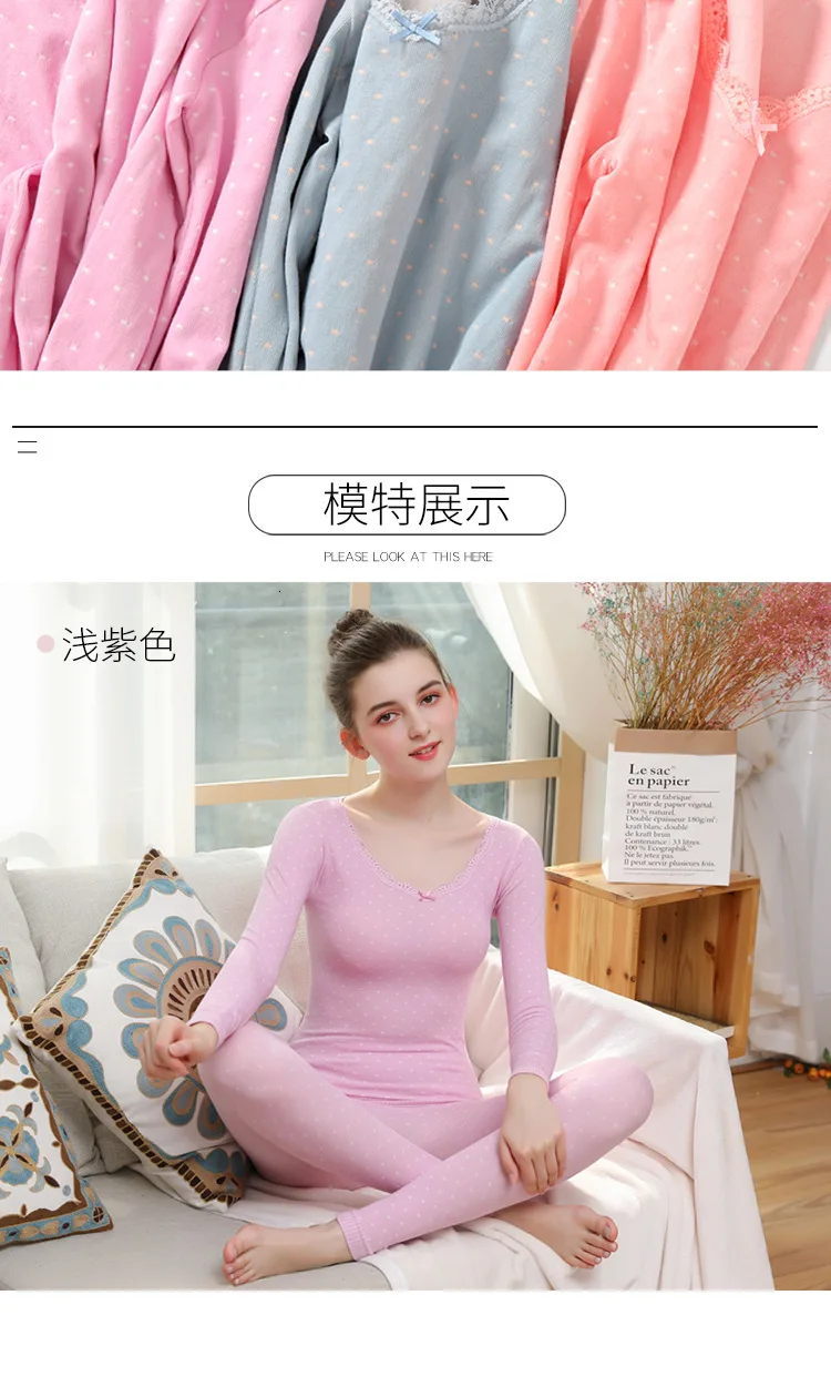 Winter New Woman Long Johns Set Round Neck Lace High Waist Slimming Beautiful Body Keep Warm Thermal Underwear Set