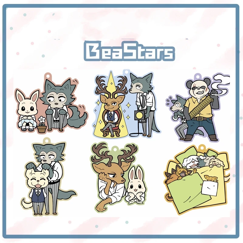 Акриловый брелок для ключей с аниме BEASTARS Legoshi Haru Louis реквизит косплея ювелирные