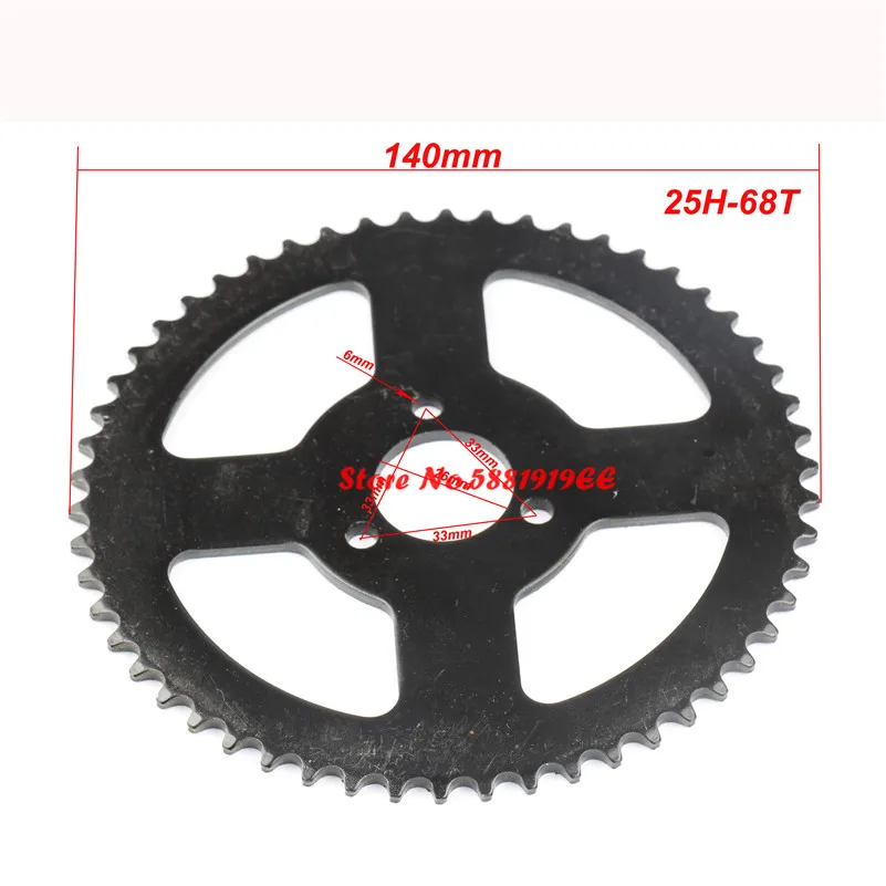 60 62 64 66 68 70 72 74 76 78 80 T Tooth 25H T8F Rear Sprocket Mini Moto ATV Quad Dirt Pit Pocket Bike Chopper 47CC 49CC