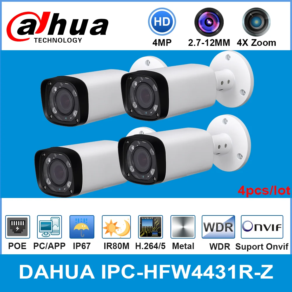 Dahua IPC HFW4431R Z 4MP POE IP камера 80m MAX IR Night 2 7 ~ 12mm VF объектив с моторизованным зумом Автофокус Bullet Security 4 шт./лот|Камеры