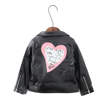 

2019 New Fashion Winter Spring and Autumn and the Wind PU Leather Leather Coat Baby Boys and Girls Short Children Jacket