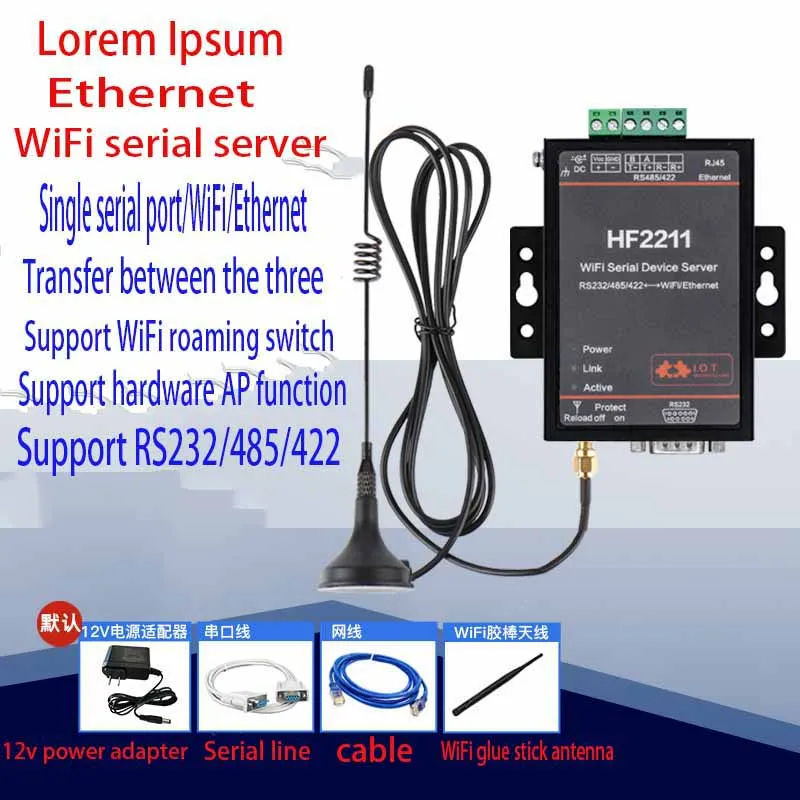 

Новый последовательный сервер Hanfeng RS232/485/422 для Wi-Fi Ethernet dtu сетевое коммуникационное оборудование HF2211