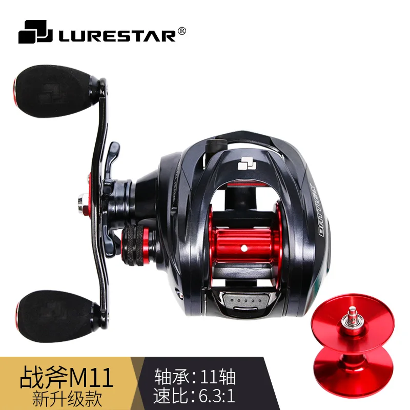 クーポン10 Lurestar ベイトキャスティングフィッシングリール Battle X M11 255g 8kg 10 1bb 6 3 1 淡水および塩水釣り用 お名前シール特典付 Sports Entertainment Fishing Sindivacs Com Br クーポン10 Lurestar ベイトキャスティングフィッシングリール Battle X M11 255g 8kg 10 1bb 6 3 1 淡水および塩水釣り用 お名前シール特典付 Sports Entertainment Fishing Sindivacs Com Br