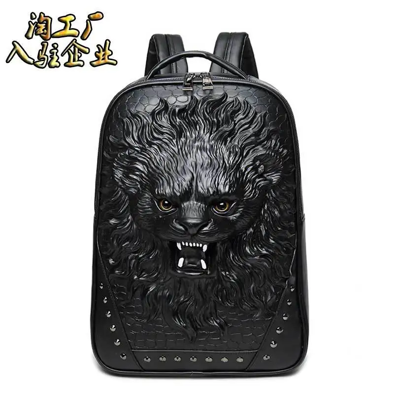 

New Style Cross Border Backpack Men's Foreign Trade Hot Selling 3D Smiley Lion Head Backpack Waterproof PU Laptop Bag Manufactur