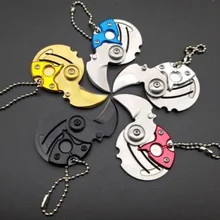 Mini cuchillo plegable creativo para monedas, llavero con cerradura colgante de bolsillo, supervivencia, cuchillos de defensa de seguridad al aire libre, herramientas EDC