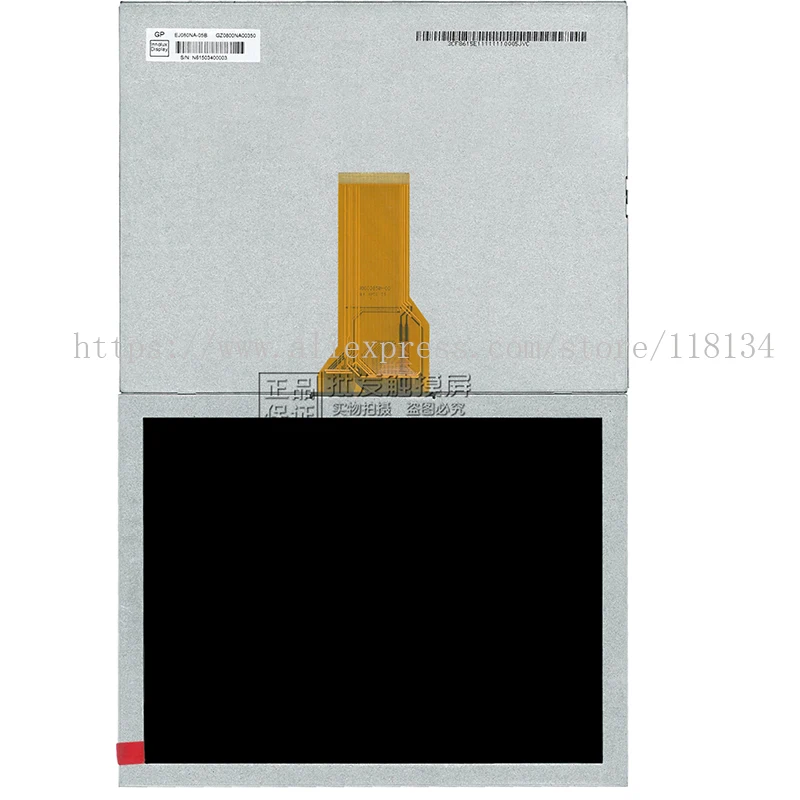 

For CME DH-635GP RF-635 LCD Display for Machine Operator's panel repair