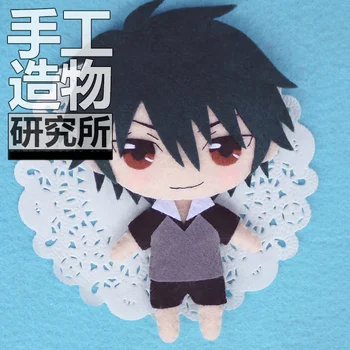 

Anime Echizen Ryoga 12cm Keychain Handmade Materical Package Toys Mini Doll Stuffed Plush #4384 Children Gift