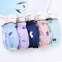 Short Double Layer Gauze Cuff Autumn& Winter Lace Cuff Women's Bronze Flower Sleeves Students Office Antifouling Oversleeve