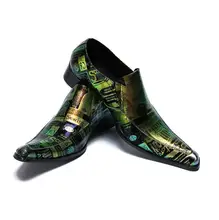 

Mens Shoes Personality Square Toe Business Leather Nightclub Low Top