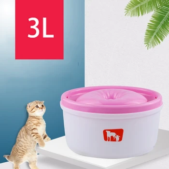 

Automatic 3L Cat Water Jet Drinking Fountain Intelligent Induction Circulating Dog Water Dispenser Quiet Pet Drinking Equipment