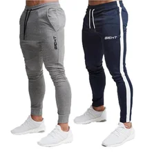 Высококачественные Брендовые мужские спортивные штаны, повседневные Стрейчевые штаны для тренажерного зала, фитнеса, бодибилдинга, бега, штаны для бега на открытом воздухе