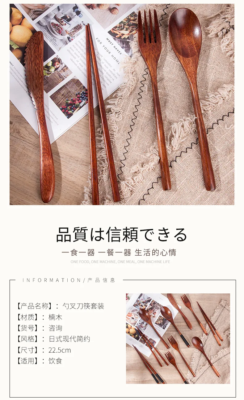 Wooden Knife and Fork Set Porcelain Tea Plate of Kitchen Pots Ceramic Plates Dinner Earthware Dishes Sets Device Cookware Spoon
